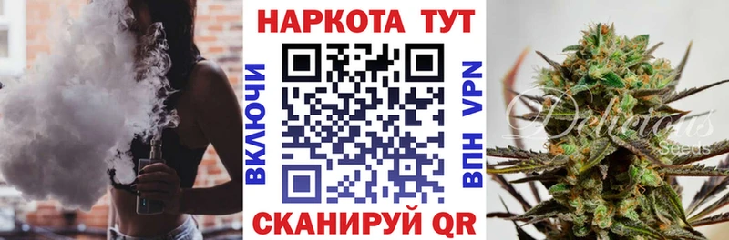 Метамфетамин Вичуга