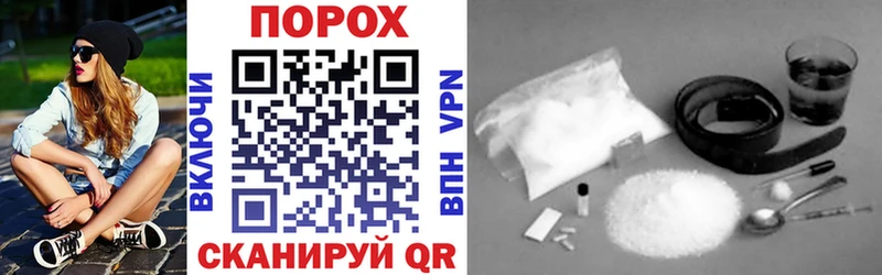 цены   Вичуга  Амфетамин VHQ 