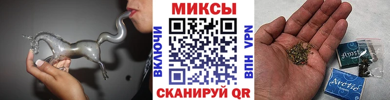 БУТИРАТ BDO 33%  купить закладку  Вичуга 