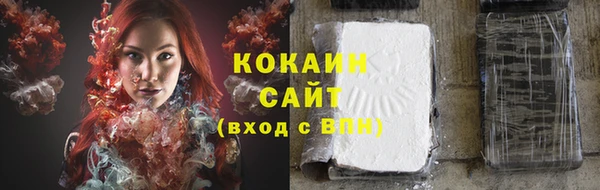 прущая мука Володарск