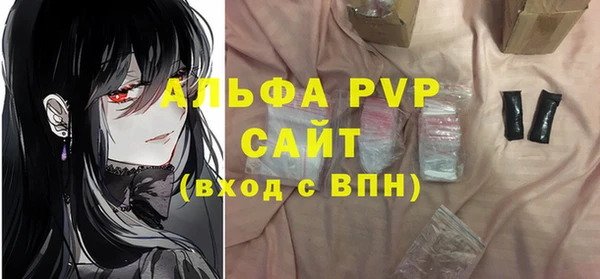 мдпв Волосово
