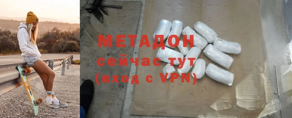 индика Вязьма
