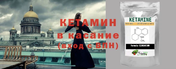 мдпв Волосово