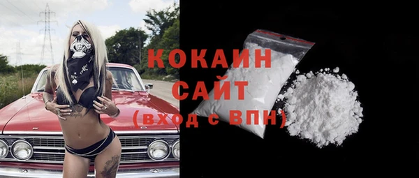 амф Вязники