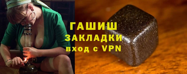 амф Вязники