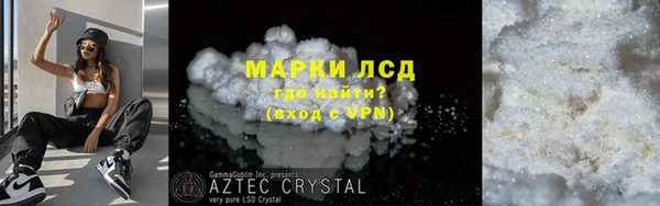 мдпв Волосово