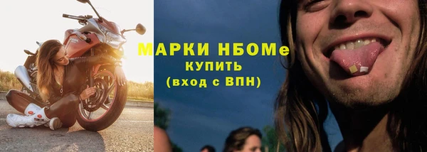 амф Вязники