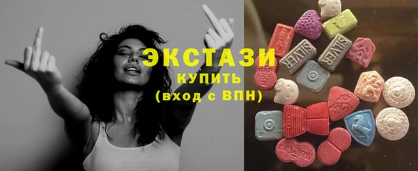 амф Вязники