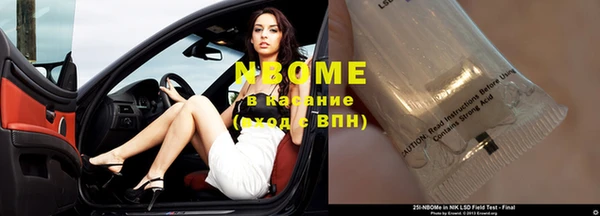 мдпв Волосово