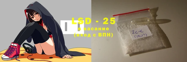 мдпв Волосово