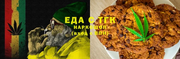 мдпв Волосово