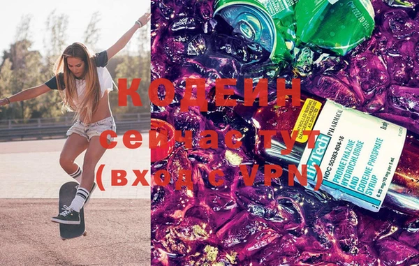 прущая мука Володарск