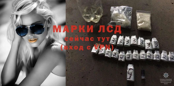 амф Вязники