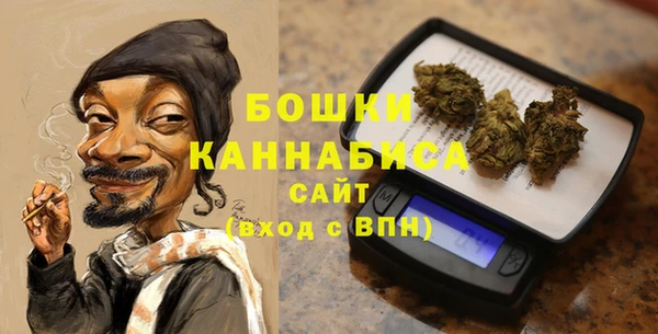 мефедрон мука Вяземский