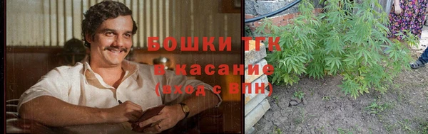 прущая мука Володарск