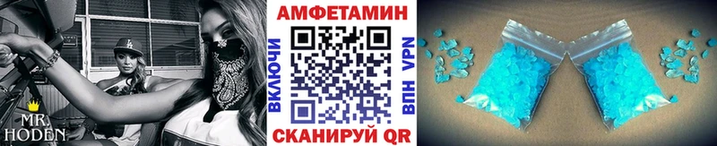 сайты даркнета клад Вичуга Первитин пудра